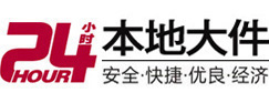 辛集大件起重吊车出租有限公司 